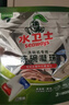 水卫士洗碗机用洗碗块72块多效合一洗碗机洗涤剂洗碗粉洗碗盐小型机756g 实拍图