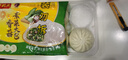冶春食品 量贩装青菜包 800g 80g*10 家庭装 扬州包子  实拍图