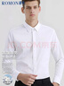 罗蒙（ROMON）纯色商务职业正装男士白衬衫工装外套长袖衬衣男CS108白色3XL 实拍图