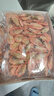 仁豪水产 带籽熟冻北极甜虾净重3斤（MSC认证）90/120 解冻即食 25年新货 实拍图