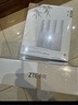 中兴（ZTE）巡天 AX3000满血WIFI6千兆无线家用路由器 自研双核主芯片 5G双频穿墙王wifi路由 Mesh 3000M速率 实拍图