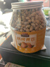 三只松鼠烘烤黄豆450g/罐 香酥即食炒货非油炸休闲零食小吃特产 实拍图