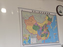 【官方正版 升级精装版】2025 中国地图挂图 大尺寸1.5米*1.1米 高清印刷防水覆膜带挂杆挂绳 学生办公室书房家庭装饰挂图挂画墙贴精美装饰   实拍图