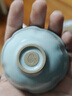 东道汝窑河南非遗茶杯主人杯陶瓷功夫茶具开片可养品茗中葵饮杯天青色 2024年甲辰款 实拍图