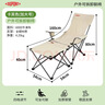 杜邦（DU PONT）户外露营折叠椅子便携式躺椅月亮椅脚托连桌钓鱼椅【一椅多用】 实拍图