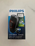 飞利浦（PHILIPS）电动剃须刀经典便携款 自动研磨刮胡刀胡须刀 元旦礼物送男友送老公 父亲礼物生日  出行必备  实拍图