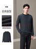 海澜之家纯羊毛羊毛衫男轻商务经典系列毛衣冬季男 HNZAW3W023A中灰65 XL 180/96A 推荐76-82kg 实拍图