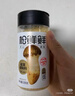 松鲜鲜松茸调味料100g*2瓶【减钠29% 0添加】可代替盐鸡精炒菜煲汤调味 实拍图