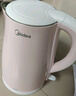 美的（Midea）电热水壶电水壶烧水壶双层防烫 0涂层 食品级304不锈钢1500W快速沸腾1.7L大容量 HJ1705 实拍图