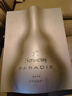 轩尼诗（Hennessy）法国原装进口干邑白兰地洋酒 百乐廷杯莫停700ml 送礼带盒 木盒版 轩尼诗百乐廷杯莫停700ml  木盒版 晒单实拍图