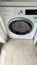 西门子（SIEMENS）iQ300 10KG大容量 全自动滚筒洗衣机自带烘干 洗烘一体 蒸汽除菌 羊毛洗 智能烘干 WN52A1004W 实拍图