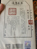 泾渭茯茶 黑茶叶 金花茯砖茶 陕西特产茶叶送礼自饮 经典1368 【JD发货】2023年900g 实拍图