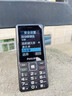 飞利浦（PHILIPS）老年机4G全网通老人手机全新款超长待机 大字体大声音大按键学生老年人专用备用功能机 M6 星空黑 实拍图