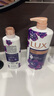 力士（LUX）依兰香沐浴露套装幽莲魅肤沐浴乳1000g送幽莲350g 持久留香 实拍图