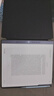 汉王（Hanvon）【新品】手写电纸本N10Pro二代10.3英寸电子书阅读器墨水屏电纸书笔记本智能办公本平板电脑128G 实拍图