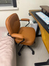 西昊欧包椅L3 皮椅电脑椅人体工学椅书房椅书桌椅办公椅学习椅子 实拍图