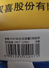 红双喜5号排球学生专用中考初中生训练比赛排球充气软式沙滩球FV518-1 实拍图