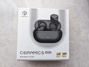 弱水时砂【重磅新品】琉璃Ultra无线蓝牙耳机琉璃X升级款入耳运动耳机抗风噪主动降噪HiFi音质超长续航学生 【贴心套装】墨云黑+耳仓保护套 实拍图