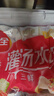 三全灌汤系列混合口味饺子 四个口味单包 1kg*4袋 约216只 速冻水饺 实拍图