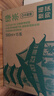 农夫山泉 东方树叶绿茶500ml*15瓶无糖茶饮料0糖0脂0卡整箱装解渴饮品 实拍图