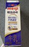 明治【定期购】鼎醇牛奶 900ml*3 4.7g蛋白质 低温牛奶 实拍图
