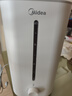 美的（Midea）空气加湿器家用卧室客厅冷蒸发鼻炎孕妇母婴幼儿静音抗菌办公室桌面小型迷你雾化器元旦礼物3G40S 实拍图