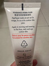 雅漾（Avene）【樊振东同款】专研舒缓保湿乳40ml*2清爽补水油敏肌乳液面霜特护 实拍图