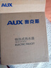 奥克斯（AUX）电热水龙头热水器加热水龙头快速热水变频恒温厨房下进水 【大屏数显】+升级机械臂+不锈钢机身+漏保插头 实拍图