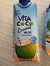唯他可可（Vita Coco）天然椰子水330ml*12瓶整箱装 NCF低糖低卡椰汁东南亚原装进口 实拍图