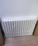 金旗舰暖气片家用钢制水暖壁挂式全屋暖气定制集中供暖自采暖立式散热器 防腐金刚60F-高600mm 6分口 实拍图