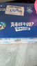 李子园【成毅代言】甜牛奶乳饮料原味225ml*20瓶整箱儿童早餐奶送礼黑五 实拍图