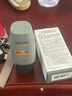 蜜丝婷【男士防晒】学生防晒霜男士军训专用高倍防晒SPF50+40ml*2 实拍图