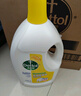滴露（Dettol）衣物除菌液 消毒液 柠檬3L 99.9%杀菌除螨内衣儿童衣物可配洗衣液 实拍图