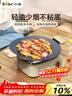 小熊（Bear）烤盘 烤肉盘烧烤盘户外露营卡式炉煎烤盘燃气防烫手柄 CP-G0060 实拍图