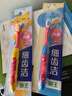 狮王（Lion）细齿洁抗菌极细毛儿童牙刷减压双重适齿2岁以上3支  新老包装随机 实拍图