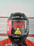 LS2碳纤维摩托车头盔男女机车赛车四季通用全盔四季防雾大尾翼FF801 6K单镜片-碳纤大尾翼款-亮黑 2XL（建议59-60头围） 实拍图