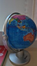 晨光（M&G）文具14.2cm万向政区地球仪3d立体学生用儿童摆件学生办公教学用品儿童教师节日礼物幼儿园毕业礼物 实拍图