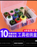 JAJALIN针线盒家用小型便携式针线包手工缝补缝针多功能工具盒针线套装 实拍图