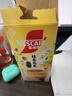 雀巢（Nestle）咖啡特调系列奶茶咖啡桂香乌龙奶茶速溶冲调饮品17gx5条 实拍图
