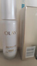 玉兰油（OLAY）全新水光小白瓶50ml补充套装面部精华液美白提亮去黄补水生日礼物 实拍图