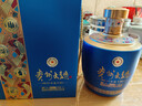 茅台（MOUTAI）【年货送礼】贵州茅台酒 53度酱香型白酒 名酒送礼 贵州大曲 53度 1.5L 1坛 大曲似水流年 实拍图