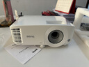 明基（BenQ）MX560高亮会议投影仪 投影仪办公 专业商用（4000流明 自动校正 10W音响） 实拍图