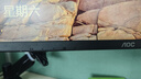 AOC 27英寸2K IPS HDR10 HDMI/DP 低蓝光不闪 可壁挂 三边微边 超薄节能办公电脑显示器 Q27B35E 实拍图