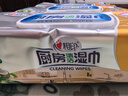 心相印厨房湿巾 40抽*3包 金装去油污厨房专用湿纸巾 新老包装随机发 实拍图