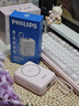 飞利浦【3c认证】自带双线快充20000毫安大容量无线磁吸手机充电宝适用苹果华为小米17快充便携可上飞机 实拍图