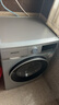 西门子（SIEMENS）iQ300 10公斤大容量 全自动滚筒洗衣机 智能除渍 强效除螨 羊毛洗 15分钟快洗 WG52A108AW 实拍图