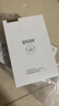 如薇（RNW）去黑头下巴贴导出贴6g*5片收缩贴4g*5片毛孔深层温和清洁面膜 实拍图