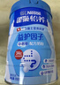 雀巢（Nestle）怡养益护因子中老年奶粉高钙850g富硒成毅推荐成人奶粉送礼送长辈 实拍图