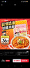 三养（SAMYANG）火鸡面三养奶油干酪方便面零食700g(140g*5)早餐泡面拌面宵夜速食 实拍图