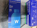 万益蓝WonderLab 早B晚S到手200瓶 B420瘦益生菌 S100燃代棕色脂肪男女 晒单实拍图